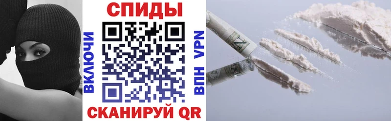 Amphetamine 98%  Бобров 
