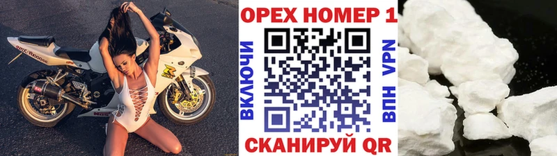 Cocaine Эквадор Бобров