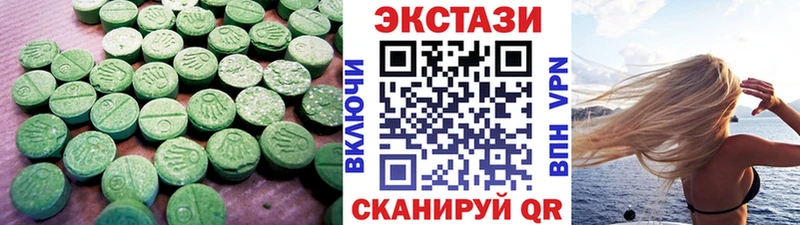 Экстази бентли  Бобров 