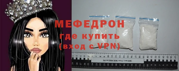 хмурый Богородицк