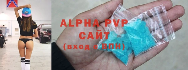 спиды Беломорск