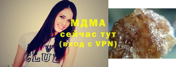 спиды Беломорск