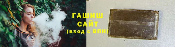 COCAINE Богородск