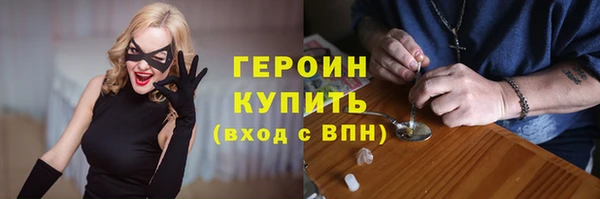 стаф Сосновка