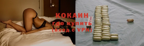 гашишное масло Богданович