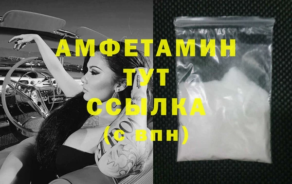гашишное масло Богданович