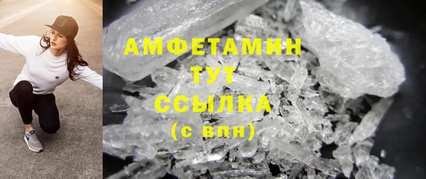 гашишное масло Богданович