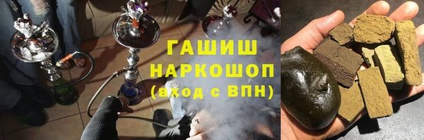 хмурый Богородицк