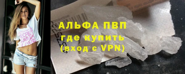 хмурый Богородицк