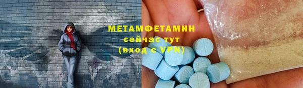 гашишное масло Богданович
